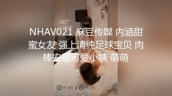 全网稀缺资源 高端淫妻私密群内部福利Vol.13 反差疯狂女神