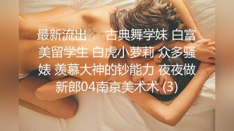 极品美女主播双胞胎姐妹带你飞露脸互舔道具大秀