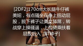 远古主播【曹欣妮】各种制服丝袜高跟淫语自慰自拍视频合集【238V】 (48)