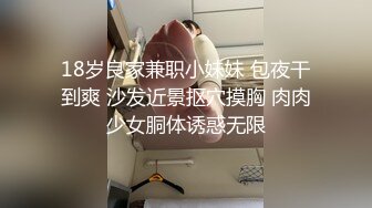 媽媽的聖水好喝嗎 國產母子亂倫X母大俠最新作品