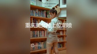 【极品❤️粉媚少女】黑猫露娜酱✿ 可爱甜美女仆装反差性交 嫩穴被美妙后入 小表情真是太上头了 吮茎榨射