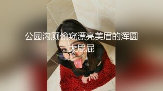   花臂纹身酷酷外围美妞骑在身上帅小伙吸奶子，歪着头吸吮舔屌，骑乘爆插小骚穴