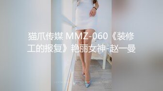 气质美少妇和卷发胖哥哥日常性爱啪啪做爱，无套多角度打桩