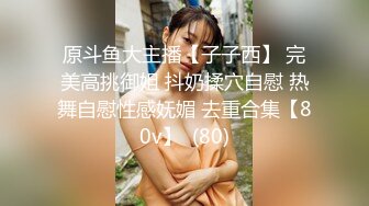 麻豆传媒 MD-0305 人鱼化身美女报恩-泉涌之恩以肉身相报