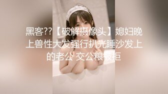 [原創錄制](sex)20240126_可爱女仆