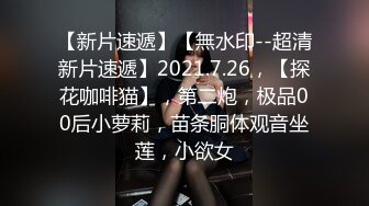 亚裔硬核丰满妹子双手被捆绑掰开漏出阴户震动棒刺激阴道大力抽插逼逼