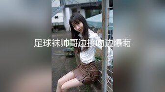 小少妇的3P，全程露脸被两个大哥玩弄，草着小屁股嘴里塞着大鸡巴，床上床下性爱椅抗腿爆草激情抽插精彩刺激