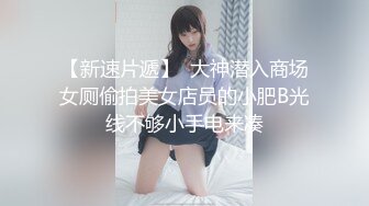 STP31296 国产AV 果冻传媒 91BCM057 酒店约炮女医生 娃娃 VIP0600