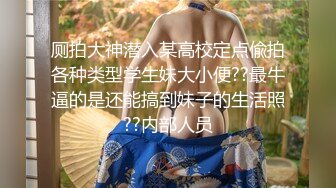  极品两个熟女少妇双飞大战瘦瘦哥哥，已撸鸡巴很翘，浴池洗澡多人的淫乱