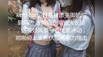 女厕偷拍漂亮妹子尿尿❤️还去找妹子聊天,互留脸书看妹子生活照