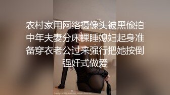 爆乳女神极品白皙爆乳蜜穴女神▌麻酥酥 ▌窄裙珍珠骚丁完美身材 女上位大开M腿阳具顶撞G点 粉嫩白虎颤抖喷尿