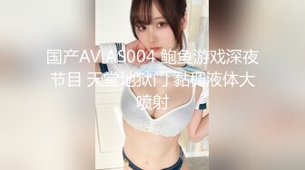 《顶级尤物✅炸_裂精品》露脸女神究极泄密！爆_炸无敌美巨臀极品网红小姐姐yuyuh高价私拍~道具紫薇这屁股能玩到虚脱 (6)