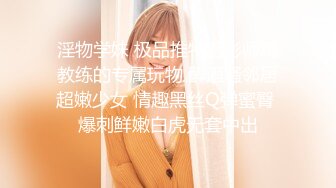 女友闺蜜换上黑丝给我舔屌