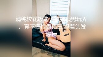 【挣钱娶媳妇】，35岁人妻，姐姐骚气外露