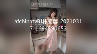 最新流出美足美臀俱乐部性感身材姐妹三人