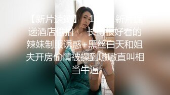 露脸美熟女和她老公吵架 出来和我约会,先口再做爱