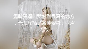 00后母狗女友露脸做爱