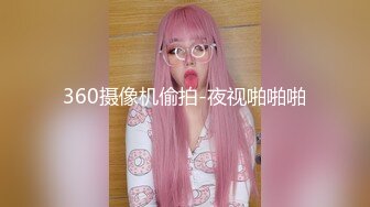 盛夏的紧贴汗水淋漓夜行巴士～对准旁边的文科女子的巨臀持续骑乘位射精的一夜～ 渚光希