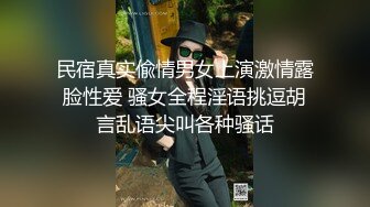 侄子被亲叔叔无套操射！