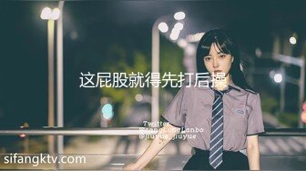 ✿纯欲小学妹✿反差清纯少女〖优咪〗被绑在椅子上调教，逼粉奶大人形小母狗，同学老师眼中的乖乖女私下超级反差