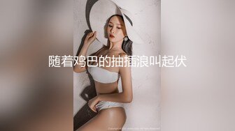 专操国内媚黑贱母狗的黑人博主KanoCoxx 视频福利合集 [10V] (7)