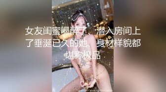 国产麻豆AV MD MD0010 淫乱人妻 勾引快递员 叶倩茹