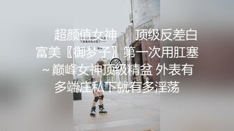 5/8最新 爆操勾引我的乡下表妹奶子软滑道具自慰刺激阴蒂的快感VIP1196