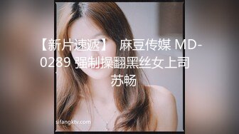 226_(sex)20230822_深夜大师兄