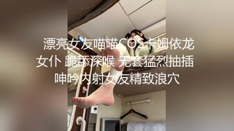 大神冒充学姐忽悠学妹 说她下面毛毛太多不透气 会影响私密处健康让她剪掉一些