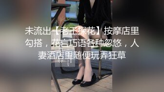   操温州小姐姐 00后小姐姐的活也这么好 关键还特别骚 逼也紧 边操边自摸