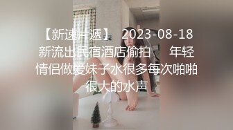 可爱邻家女高学妹『猫屋少女』❤️像梨子一样清甜小可爱 翘起可爱小屁屁让主人爸爸后入小蜜穴，超极品合法小母狗！