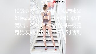 抓精虫的小女孩 妍妍