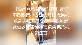 女子为爱三人行，渣男说一人也是做两个人也是做