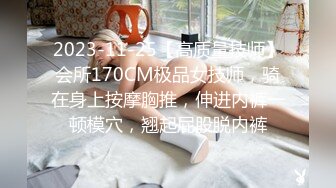 2024.3.31【梦幻谷先生】97年偷情小少妇，背着老公，无套内射，脸蛋挺漂亮