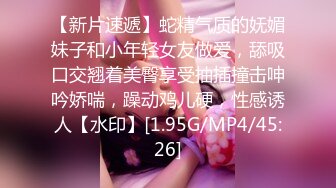 7/10最新 外约约到下海亲嫂子初恋般的感觉大肥鲍太好吃中出内射VIP1196