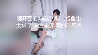 极品核弹爆乳美少女▌黎菲儿▌性感居家小鹿角 大尺度圆硕巨乳令人窒息 迷人乳晕浮想联翩133P1V