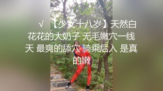 顶级炸裂高能预警！比女人还女人高颜值纹身极品T娘【李鑫柔】私拍，能攻能守能足能口技术一流直男最爱 (23)