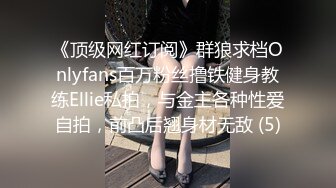 骚女探花女技师客户上门全程服务，乳推舔菊69姿势深喉，扶着大屁股后入，奶子一直晃动最后撸射