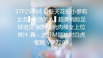 叫声太淫荡隔壁敲墙抗议，邀请过来一起暴操