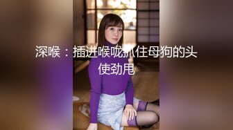 露脸白嫩人妻