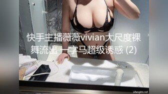 SWAG 丈夫总是上班忙，妻子不满，今天一定要让小王带她高潮！ Sexyamanda