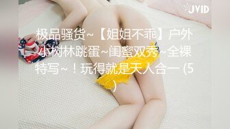 高价网约两个萝莉型兼职嫩妹双飞，牛仔裙极品小姐姐，一流颜值修长美腿，双女一起服务爽死，骑乘后入轮流操