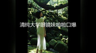 【AI换脸视频】杨蓉 正在睡梦中的男人，被女友的口交叫醒