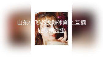 爱豆传媒 id-5345 健身房肉体淫慾 痴女勾引肌肉男-多多