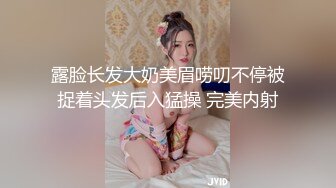  漂亮美眉 在家被粗大黑肉棒无套输出 内射 水润滑 逼逼太小插了半天才进去 浅尝逼里的精液