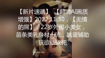 日常更新2023年12月2日个人自录国内女主播合集【159V】 (146)