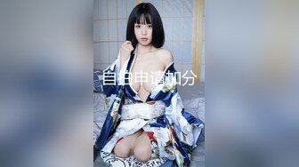 ✨超白嫩贫乳反差萝莉台妹「薄荷」OF大尺度私拍 瘦弱少女性欲强在家用各种玩具自慰【第四弹】(4v)