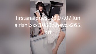 12/2最新 年轻妹子小雅每晚跟他的小哥吃奶玩逼无套抽插啪啪啪VIP1196