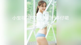 果冻传媒-借贷肉偿少女裸贷无力偿还被肉棒调教内射-林丽