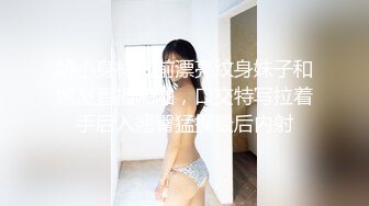 【新片速遞】【無水印--超清新片速遞】2021.8.27，【男模只约姑娘】，计时房，萝莉御姐双飞，冰肌玉骨俏佳人，极品女神